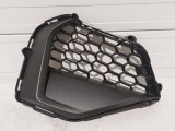 Outer Grille, RH